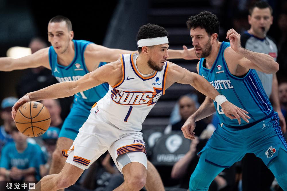 会因为双方 会因为双方