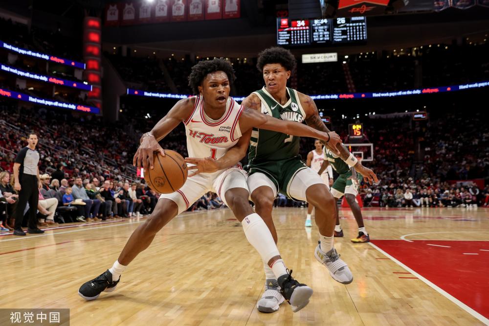 了一个新的 了一个新的