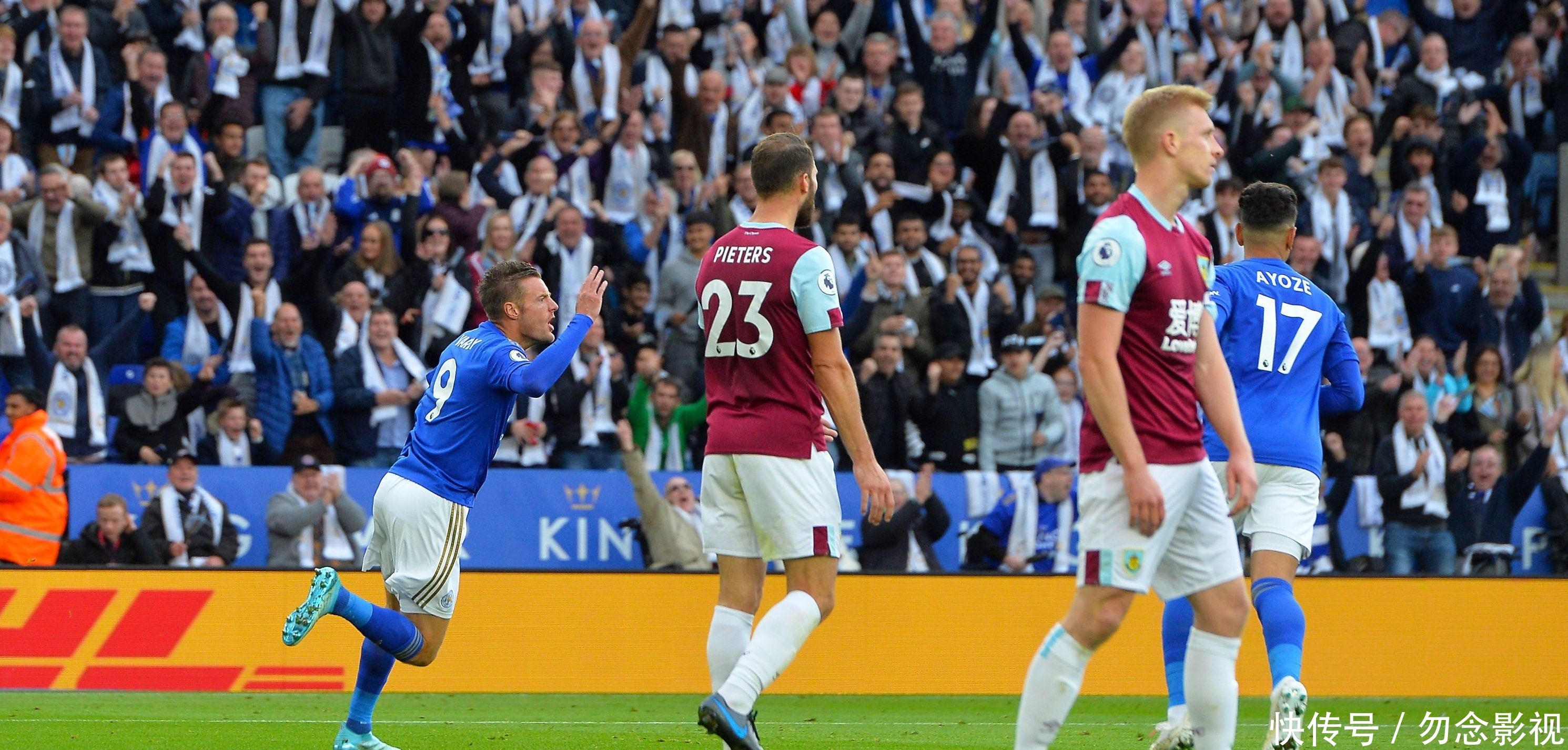 皮什切克的 皮什切克的