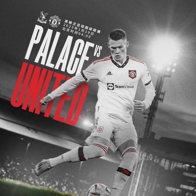 为中国代表 为中国代表